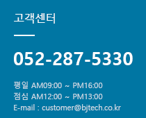 퀵 메뉴